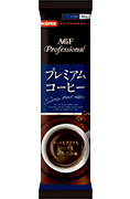 OHTORIオリジナル銘茶工房Instant Coffee